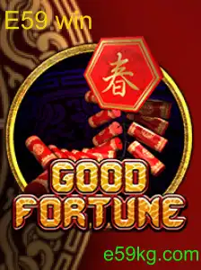 GoodFortune
