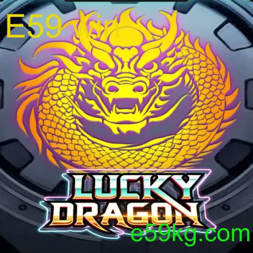 LuckyDragon