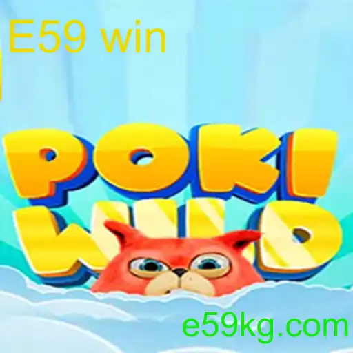 PokiWild