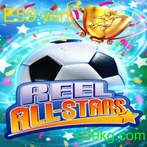 ReelAllStars